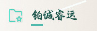 合作伙伴
